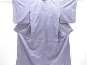 アンティーク　抽象模様織り出し手織り紬着物